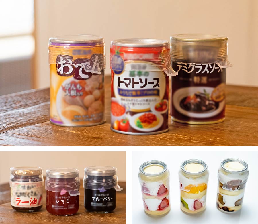 使えるのはドリンク缶だけではありません
  余った食材缶、ジャムの瓶などにも