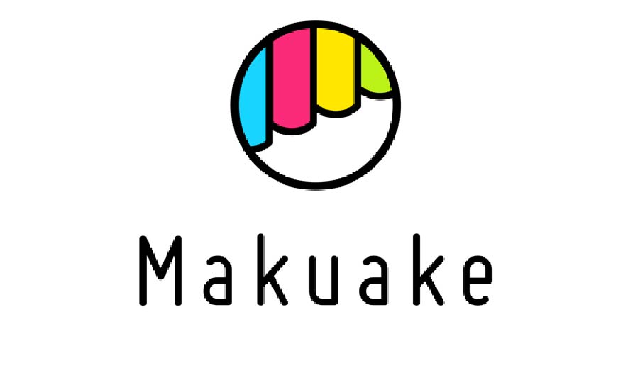 Makuake(マクアケ) で応援購入0000%達成！